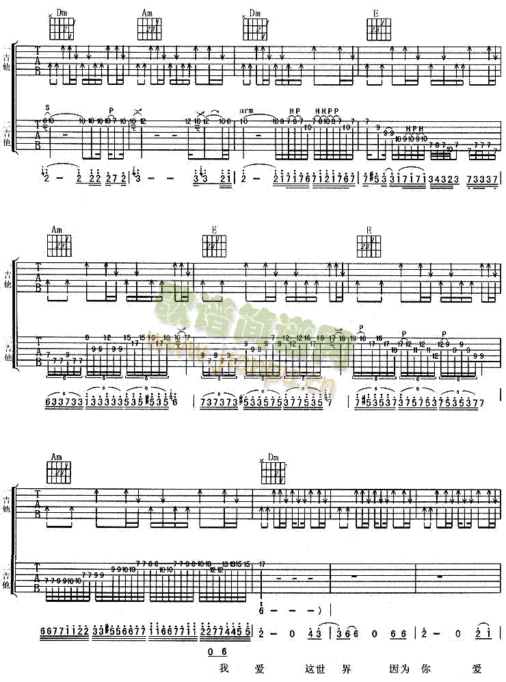 Ĺ־�(�����V)3