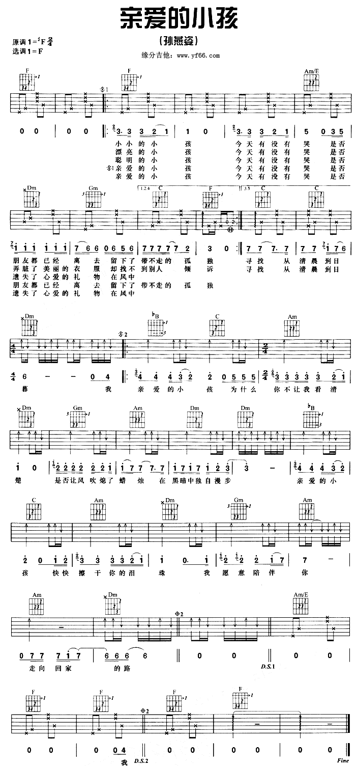 �H��(��i)��С��(���ָ��V)1