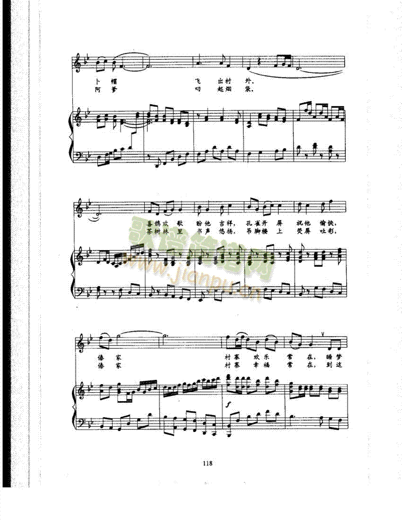 ��һ��(g��)�����Ĵ�կ�����(l��i)��ٰ����V(������(l�� )�V)3