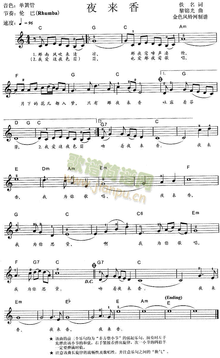 ҹ��(l��i)��(������V)1