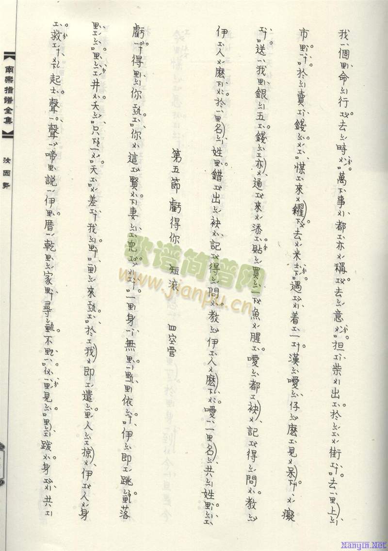 ����ݹ����V(������(l�� )�V)3