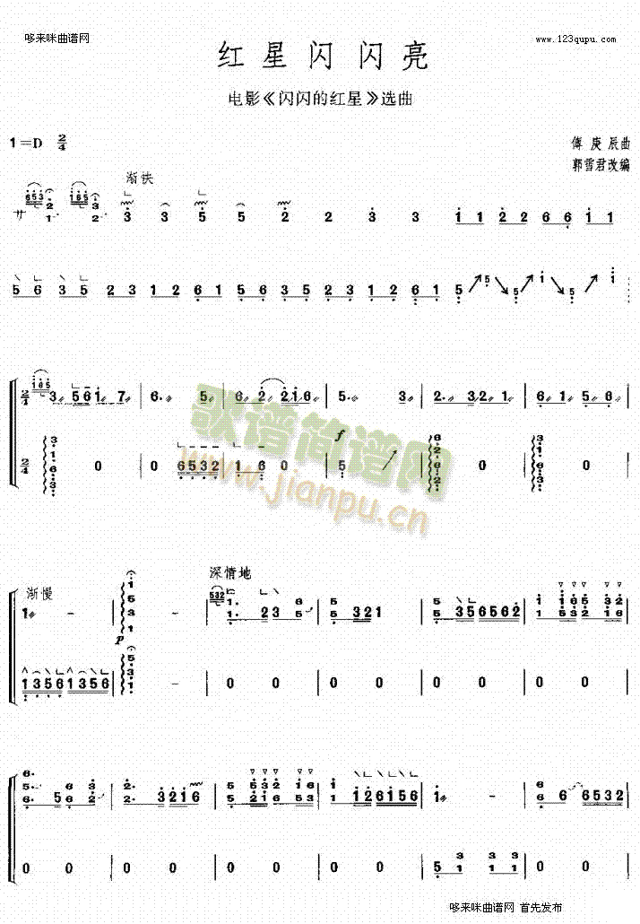 �t���W�W��(�Ź~�P���V)1