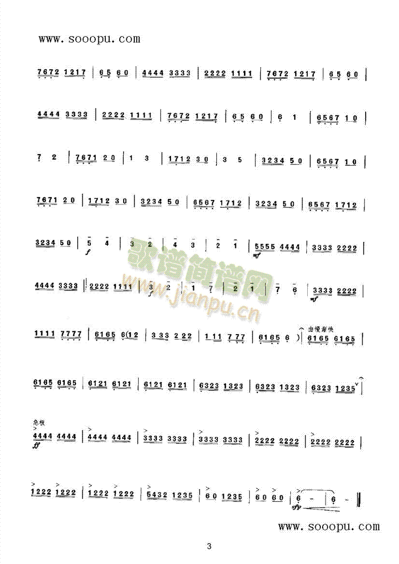 ������������(l�� )�(l��i)���(������(l�� )�V)3