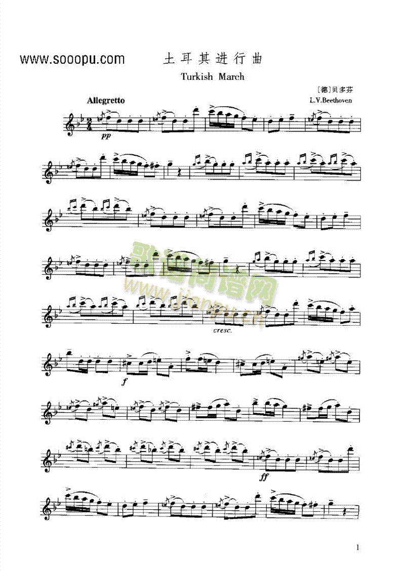 �������M(j��n)�����ܘ�(l�� )�(l��i)�L(ch��ng)��(������(l�� )�V)1