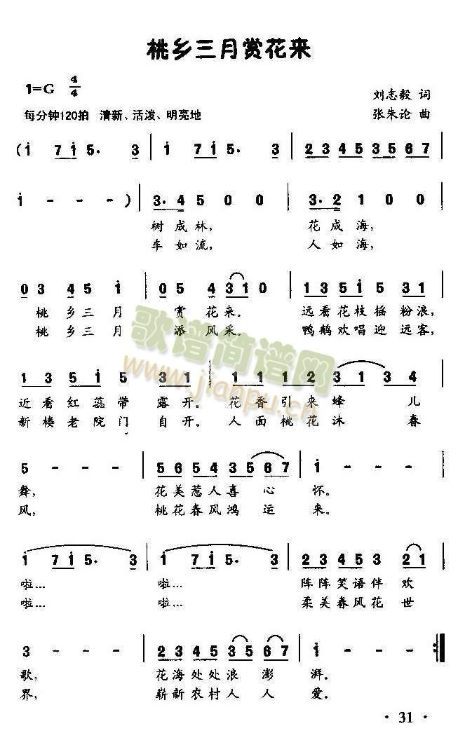 ���l�����p����(l��i)(���ָ��V)1