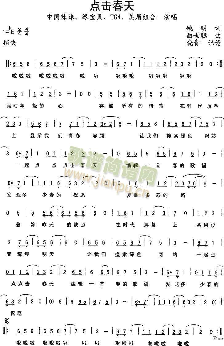 �c(di��n)������(���ָ��V)1