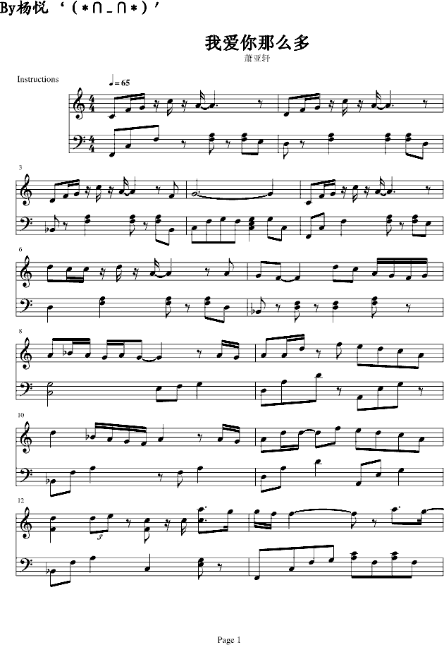 �Ґ�(��i)����ô��(����V)1