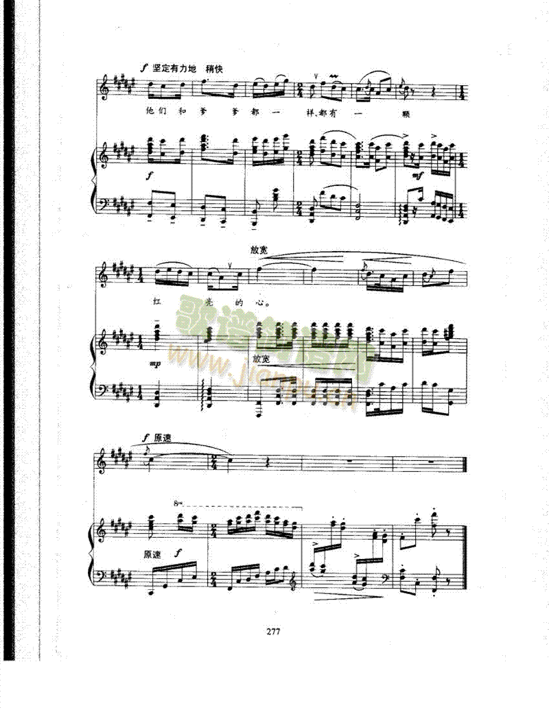 ����һ�w�t�����ĸ����(l��i)��ٰ����V(������(l�� )�V)3