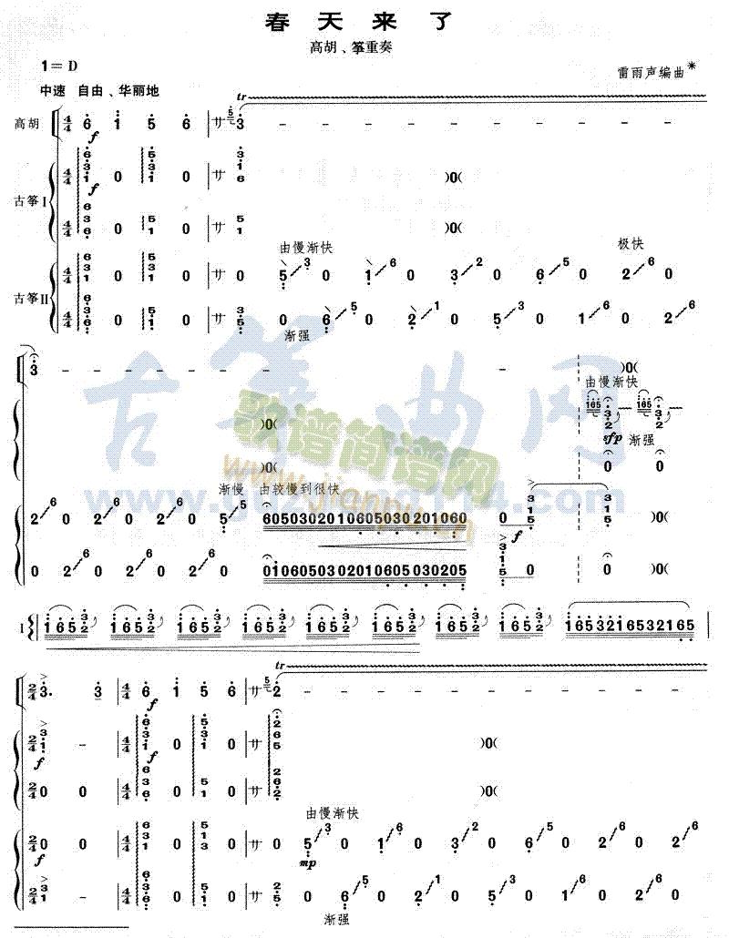 �����(l��i)��(�Ź~�P���V)1