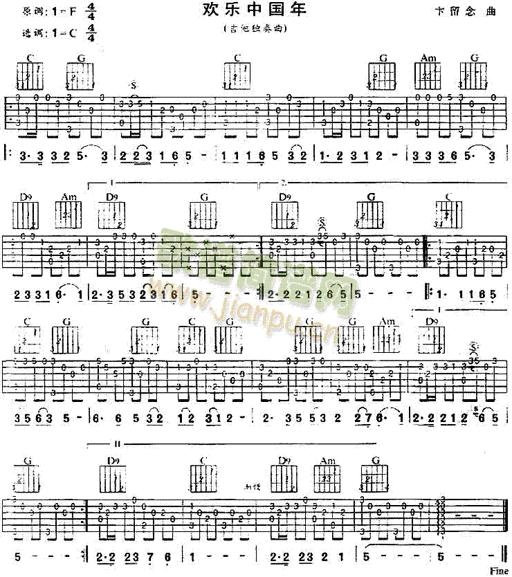 �g��(l�� )�Ї���(���ָ��V)1