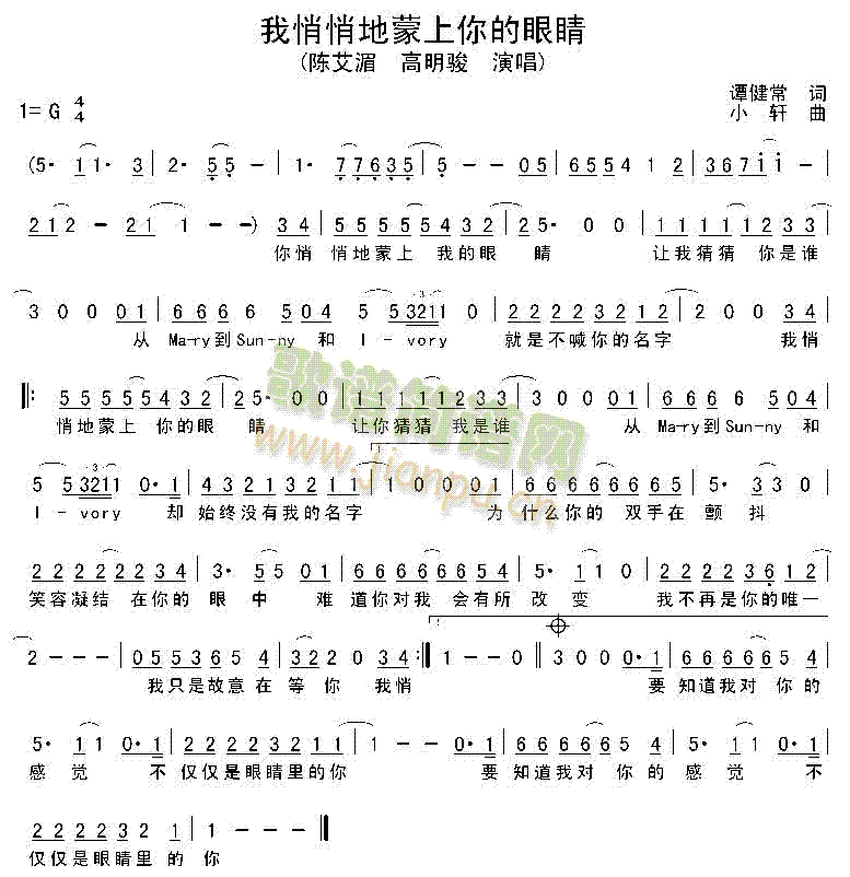 �����ĵ���������۾�(ʮ�ּ�����)1