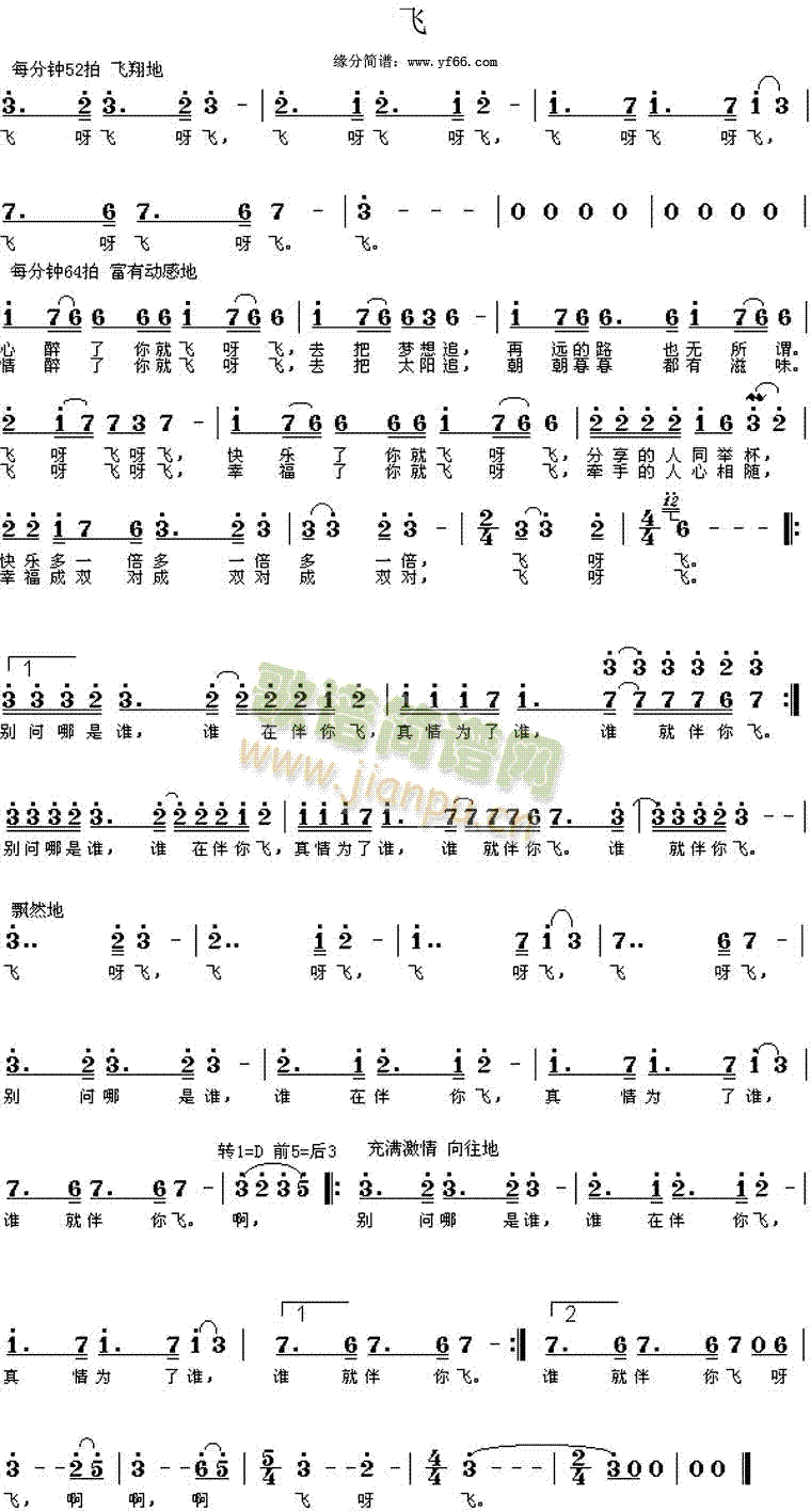 �w(һ�ָ��V)1