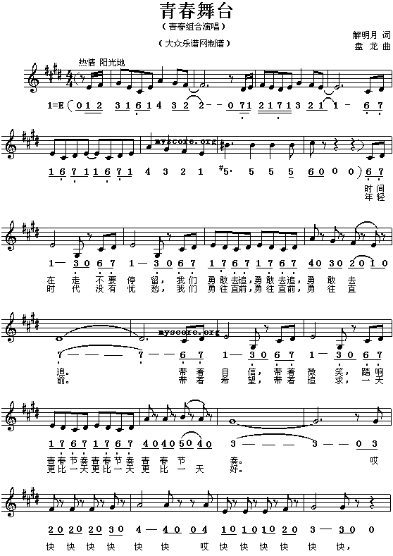 �ഺ���_(���ָ��V)1