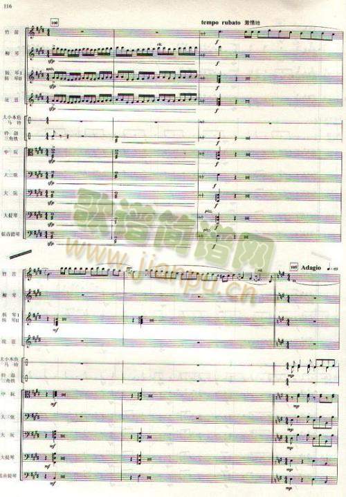 �⏶����(����)11