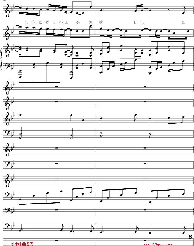 ��(��i)���(��i)��--����(����V)8