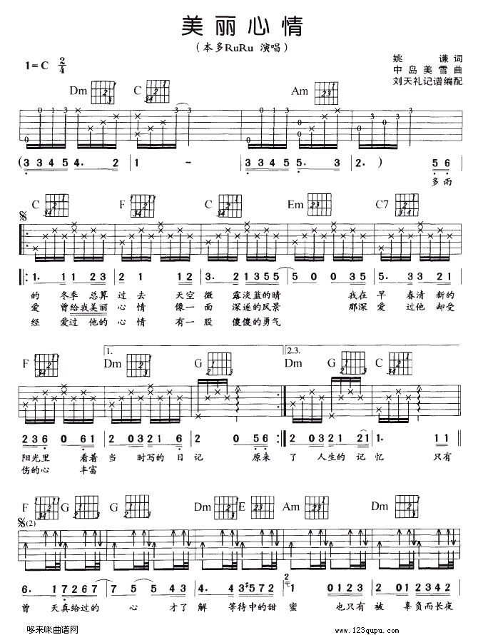 ��������(�����V)1