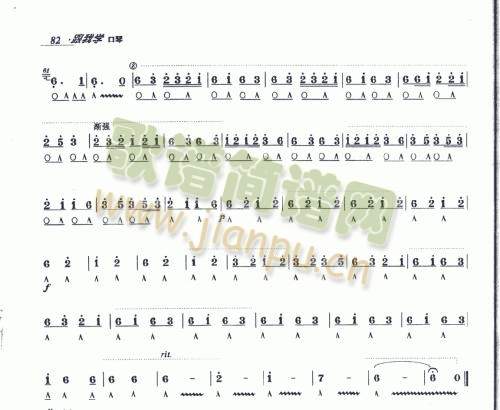 ��������(����)3