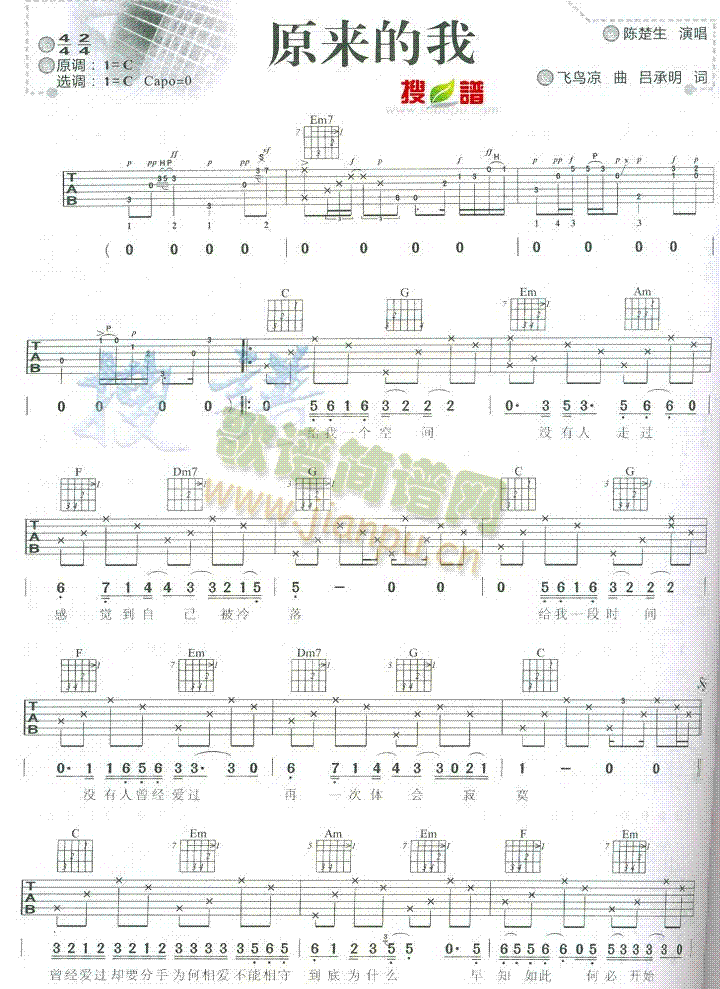 ԭ��(l��i)����(�����V)1