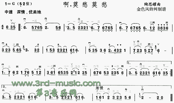 ��Ī��Ī��(�����V)1