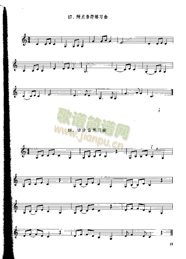 �ڶ���P019(������(l�� )�V)1