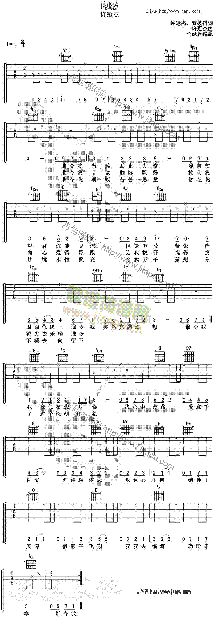 ӡ��(�����V)1