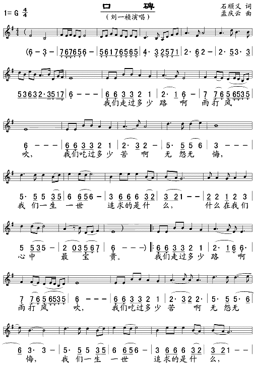 �ڱ�(���ָ��V)1