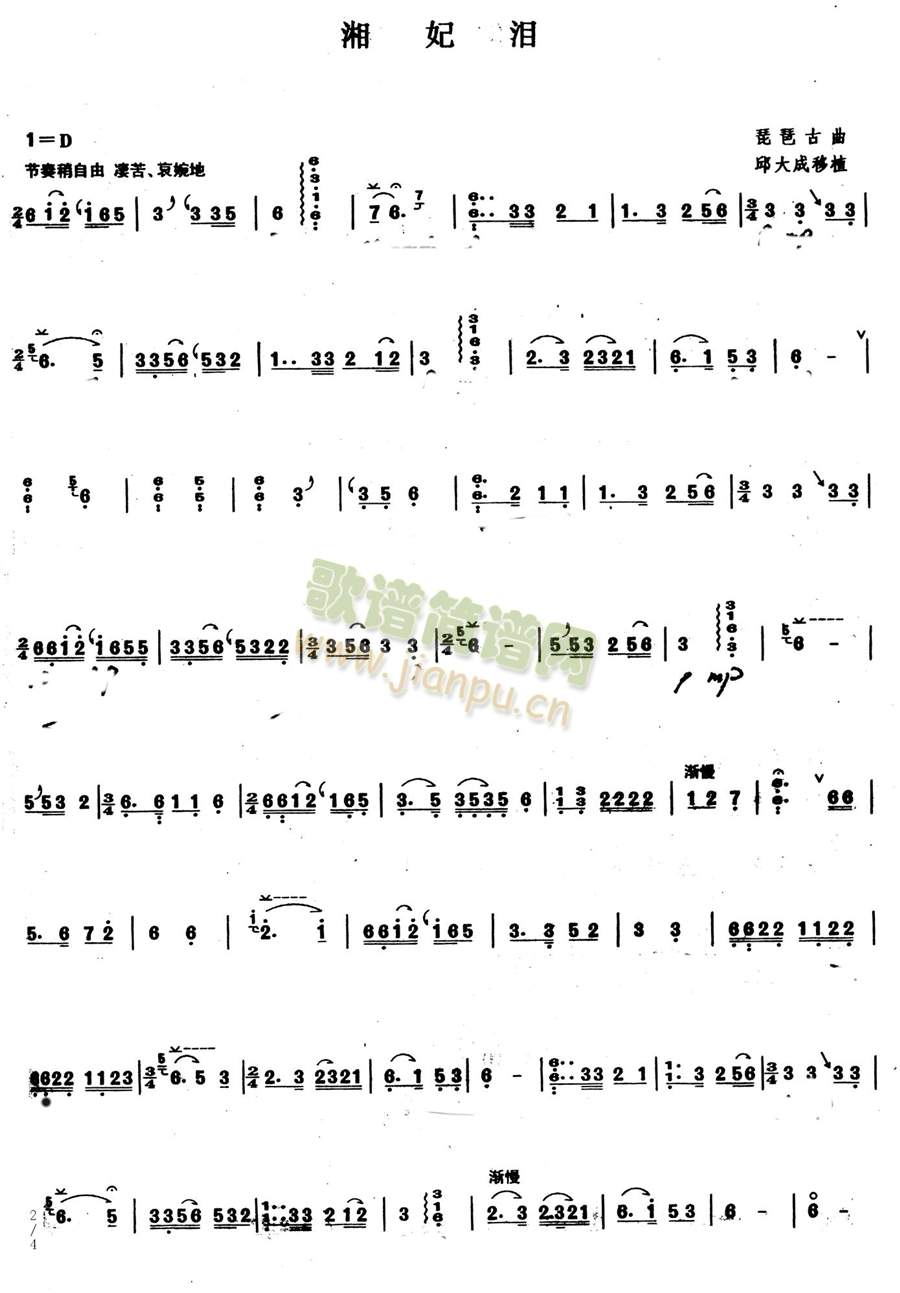 �����I(�Ź~�P���V)1