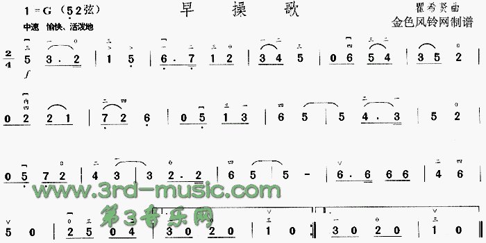 ��ٸ�(�����V)1