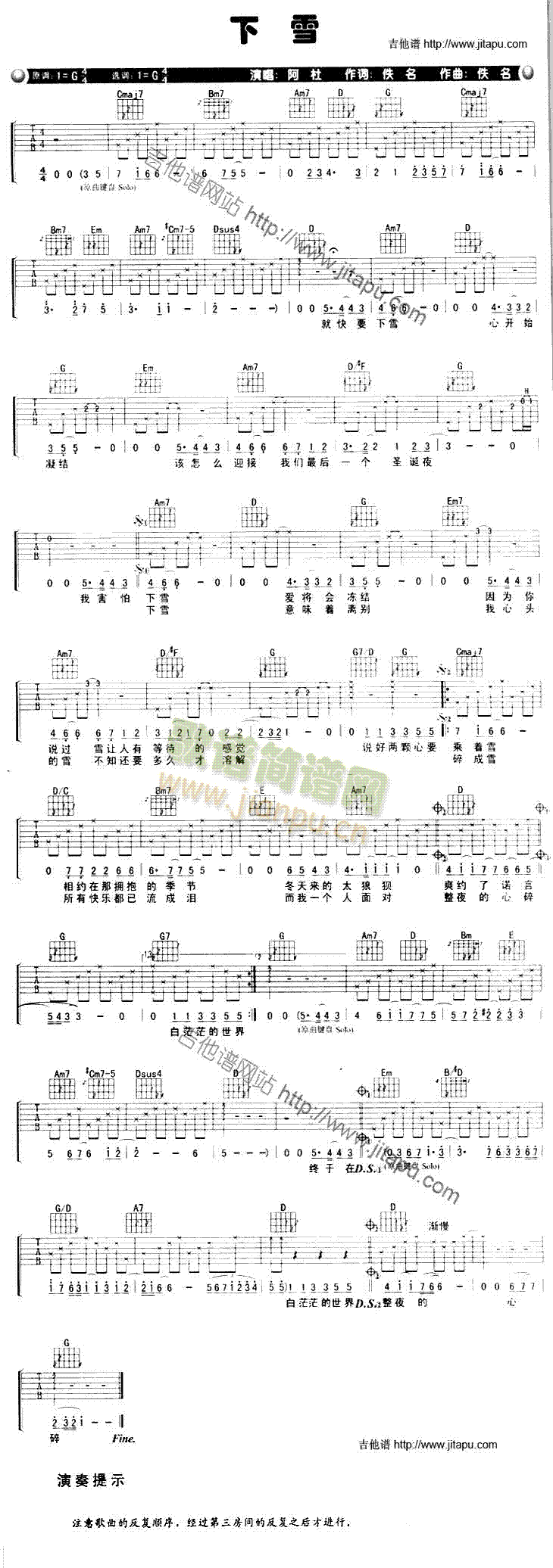 ��ѩ(�����V)1