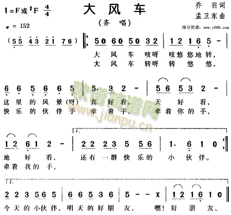 ���L(f��ng)܇(ch��)(���ָ��V)1