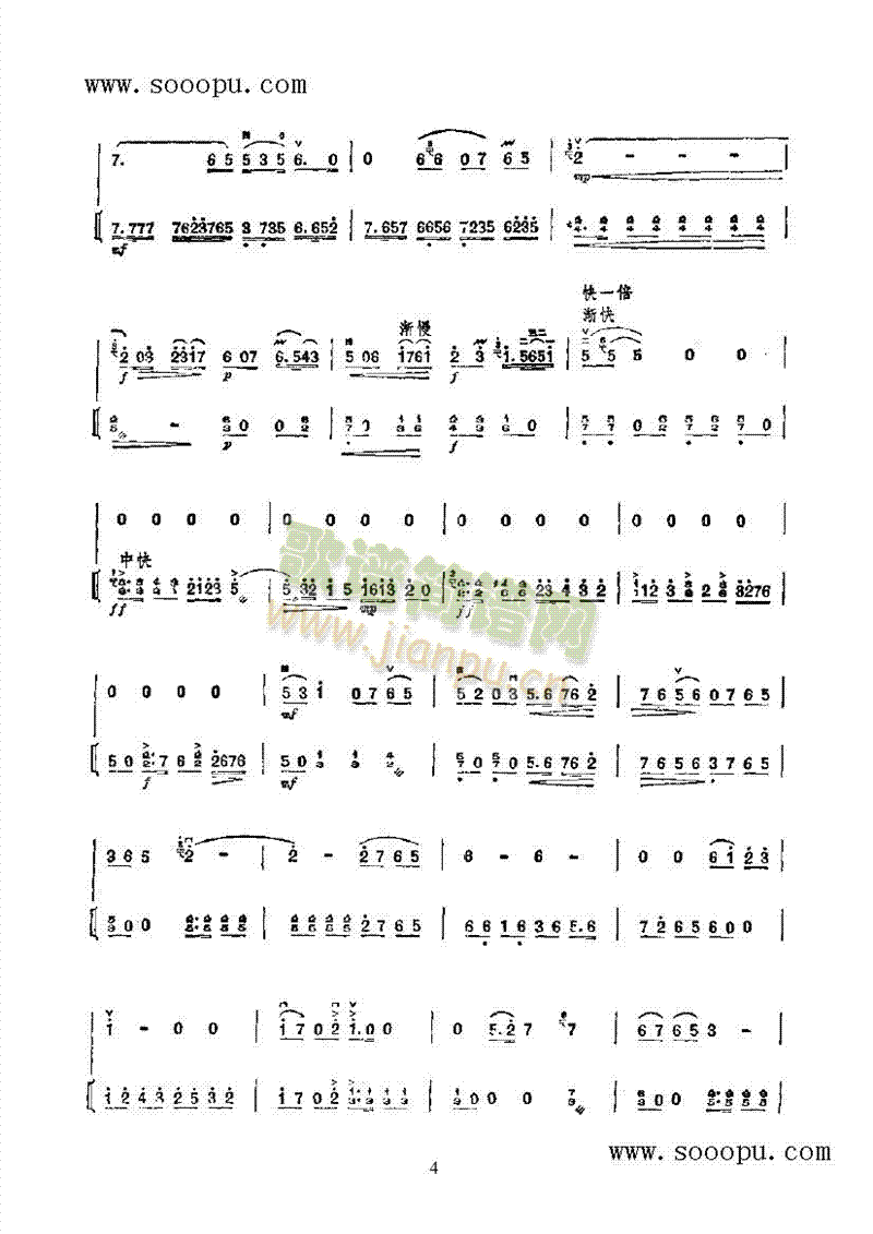 ��������ʹ������������(l�� )�(l��i)����(������(l�� )�V)7