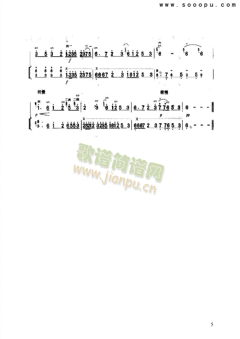 ����ˮ��(l�� )�(l��i)����(������(l�� )�V)5