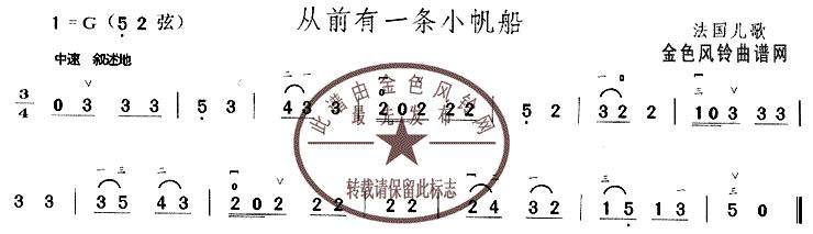 ��ǰ��һ�lС����(����)1