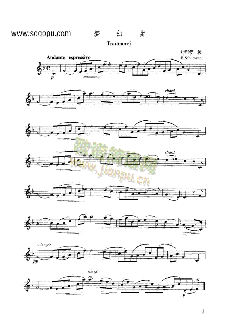 ��(m��ng)�����ܘ�(l�� )�(l��i)�L(ch��ng)��(������(l�� )�V)1