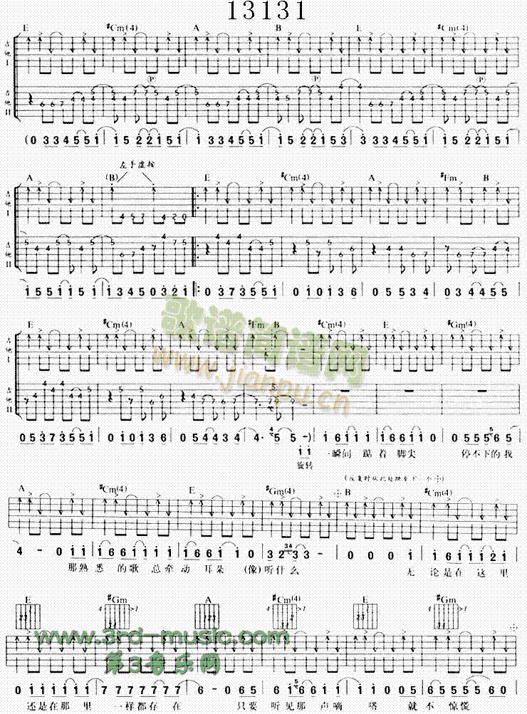 13131(�����V)1