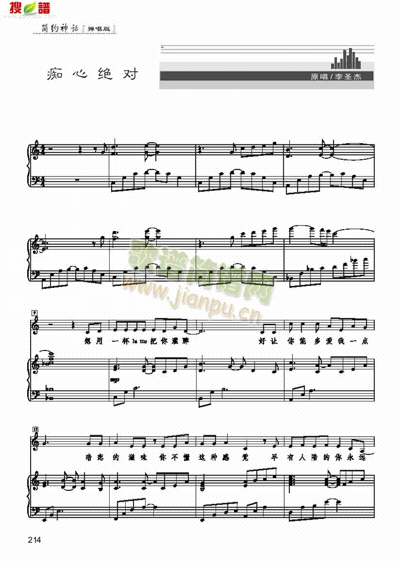 �V�Ľ^��-��(ji��n)�װ�����(l��i)��ٰ����V(������(l�� )�V)1