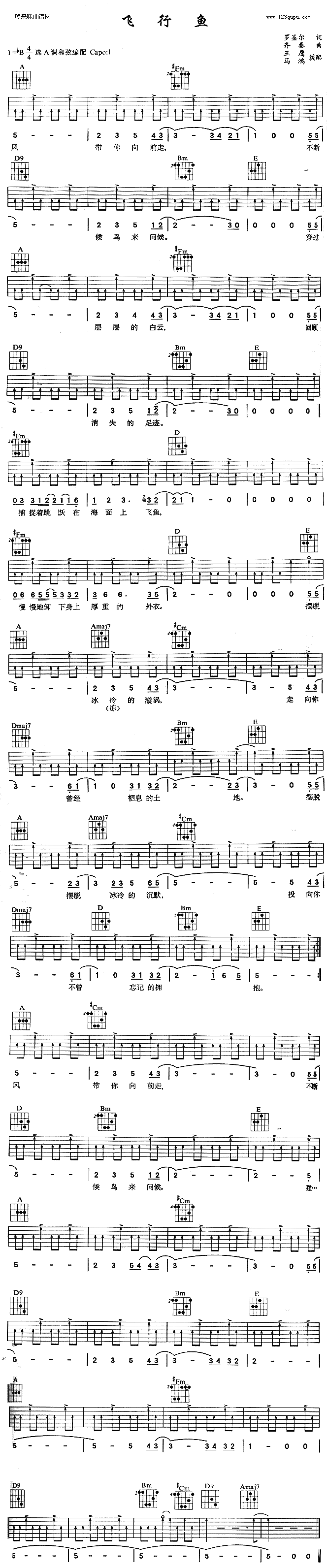 �w���~(y��)(�����V)1