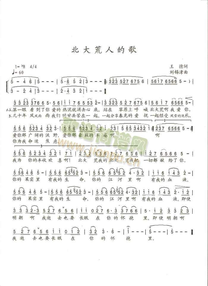 Figaro(����V)1