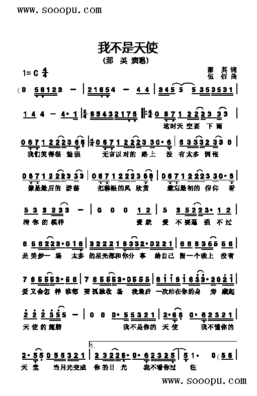 �Ҳ�����ʹ�����(l��i)��(ji��n)�V(������(l�� )�V)1