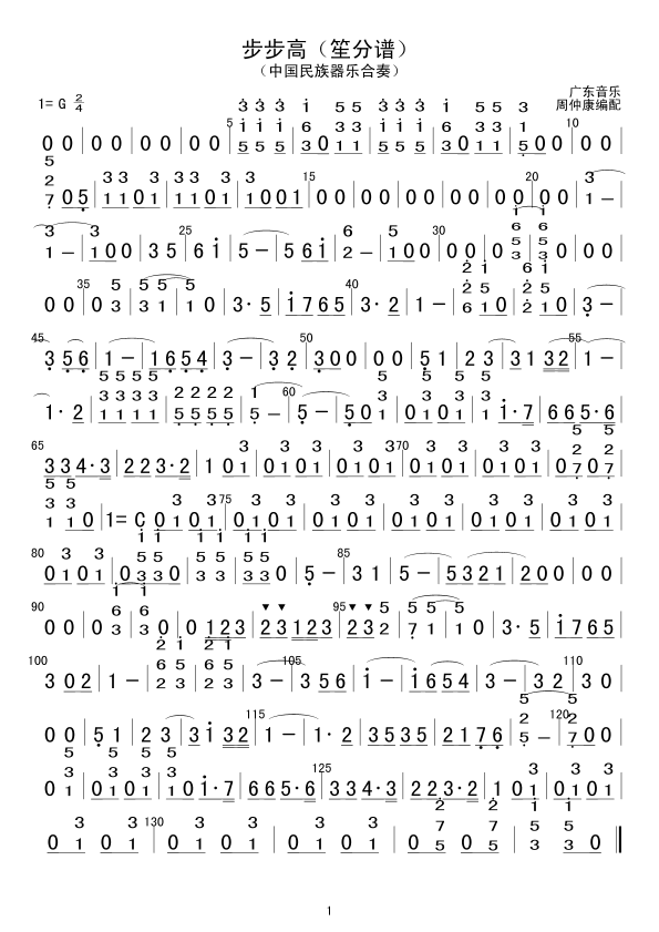 ������(���V)1