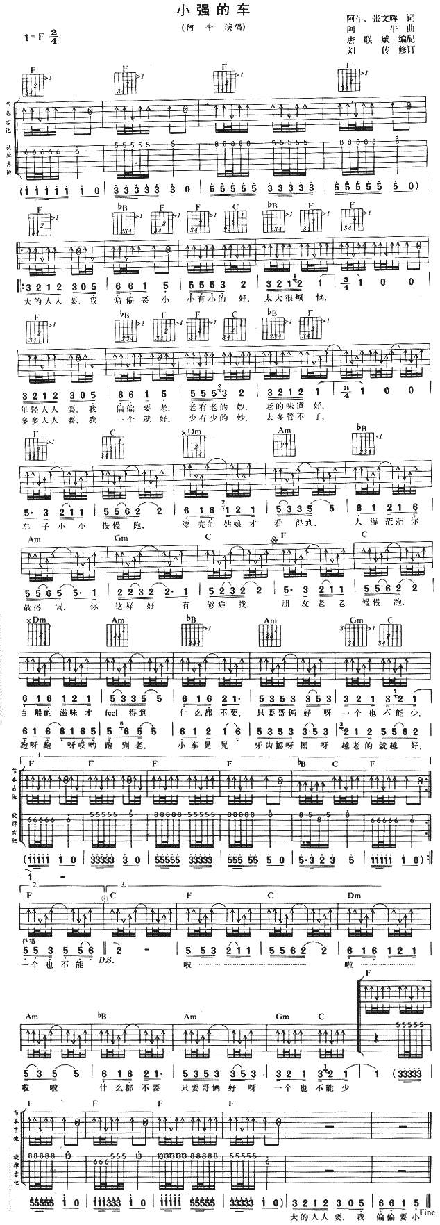 С����܇(ch��)(���ָ��V)1