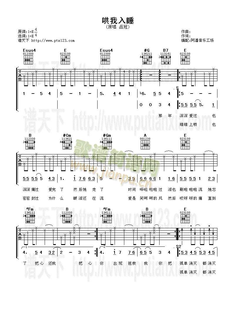 ������˯(�����V)1