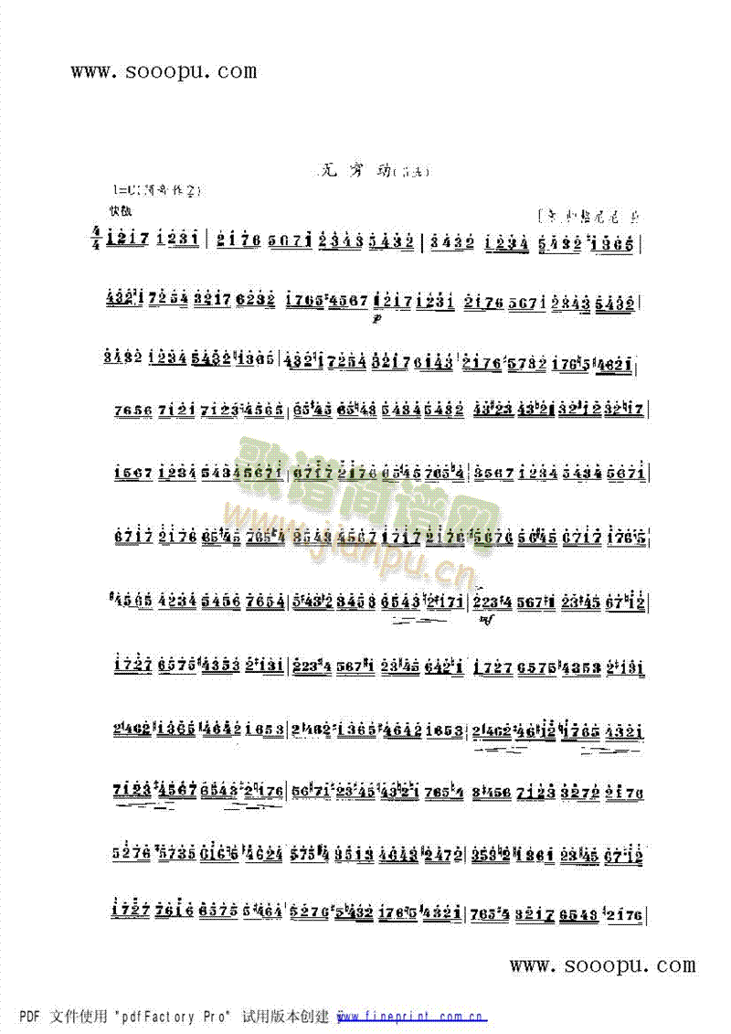 �o(w��)�F��(d��ng)��(l�� )�(l��i)���(������(l�� )�V)1