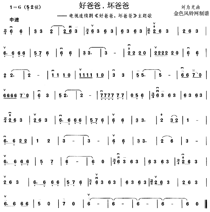 �ðְ։İְ�(�����V)1