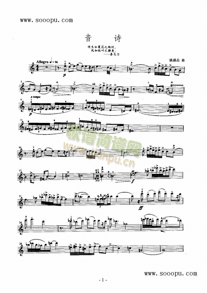 ��Ԋ(sh��)�������Ҙ�(l�� )�(l��i)С����(������(l�� )�V)1