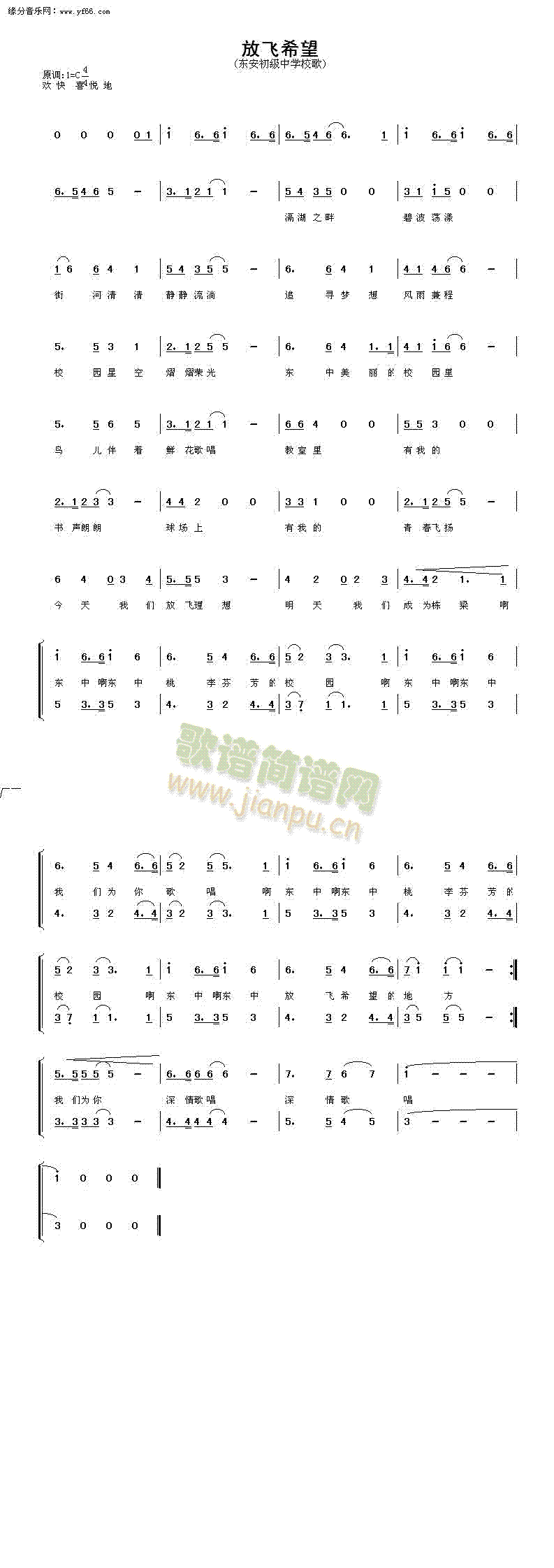 ���wϣ��(�����V)1