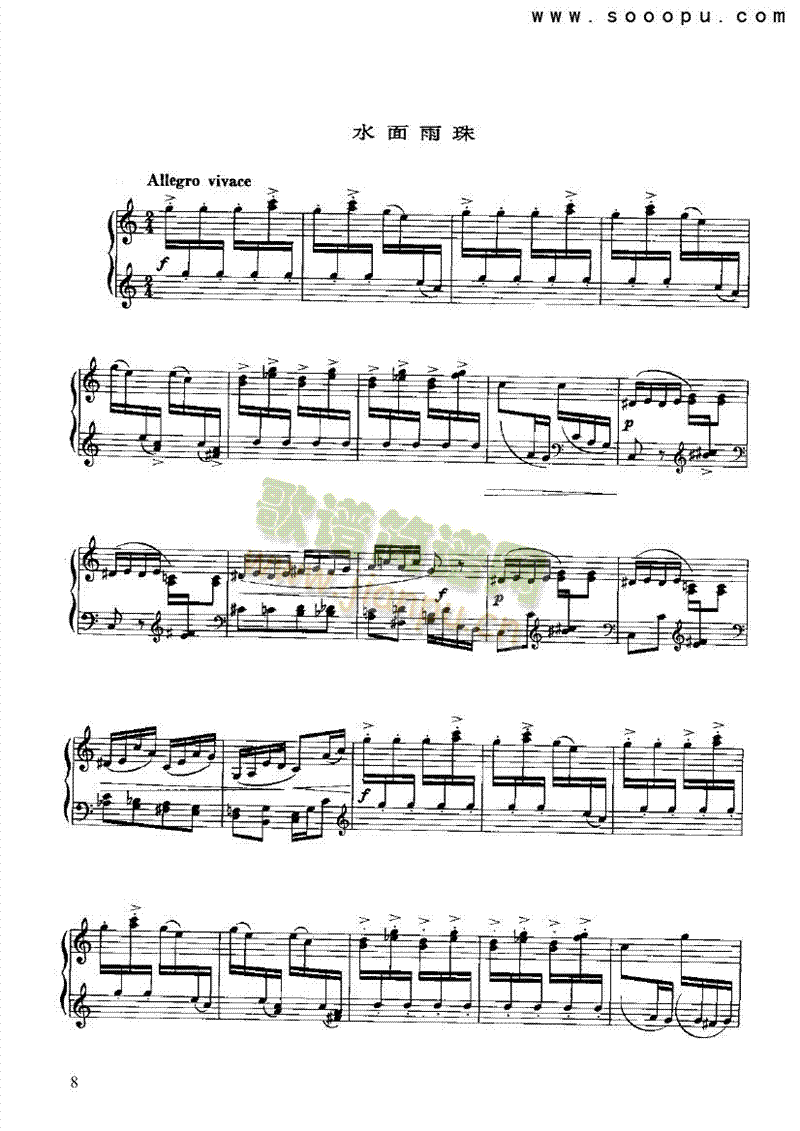 �Ϻ��M���I�P(p��n)�(l��i)���(������(l�� )�V)8