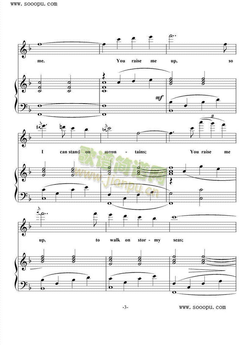 youraisemeup(����V)3