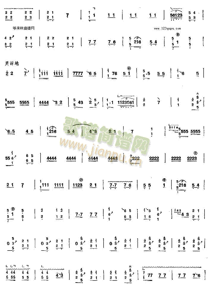 ��Ů�I-����d������(l�� )(�Ź~�P���V)3