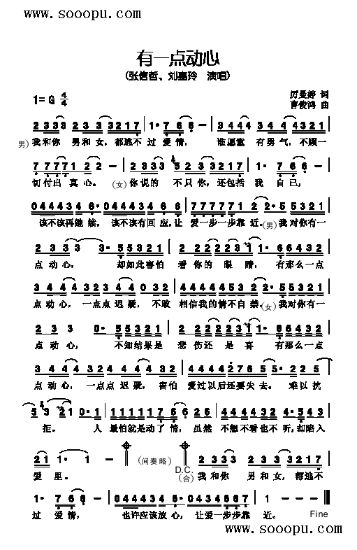 ��һ�c(di��n)��(d��ng)�ĸ����(l��i)��(ji��n)�V(������(l�� )�V)1